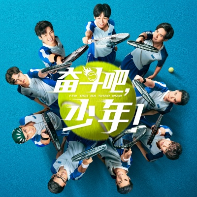 盐城新剧开拍!两部“苏超”题材微短剧引发热议(图1)