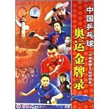 马拉松背后的故事：新华社微纪录片获奖传递正能量！(图1)