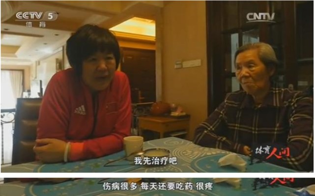 【央视关注】这个春节雅安在全国火出圈了！(图1)