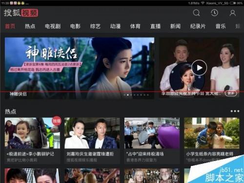 冠军韩寒与飞驰人生3的天时地利人和(图1)