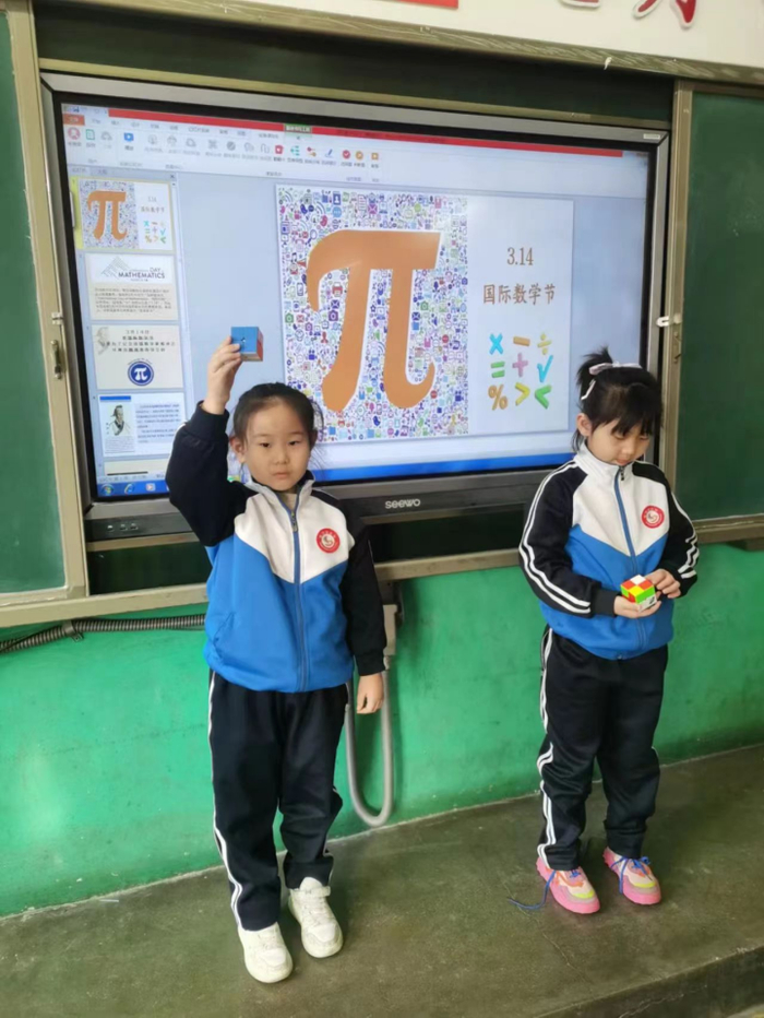 关于党教育的Word模板下载(图1)