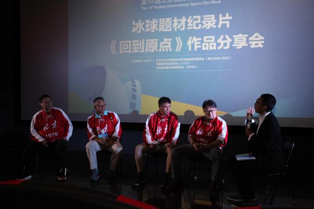 《名人那些信》第23集-免费在线观看-爱奇艺(图1)