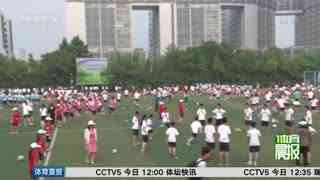 德国乒协首席执行官：乒乓球是连接德中两国的重要桥梁(图1)