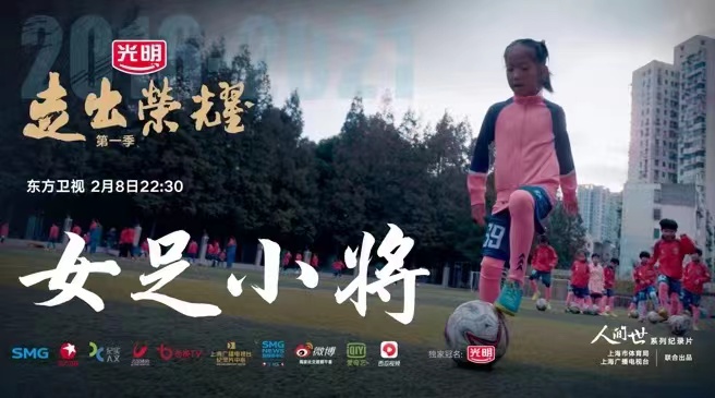 23万人现场观看F1上海站“速度与激情”不止在赛道里(图1)