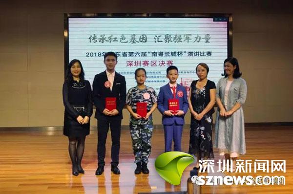 最高人民法院工作报告（全文）(图1)