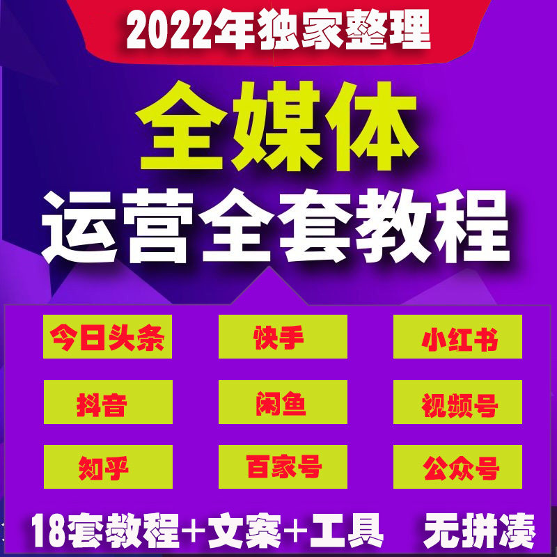 五粮液101问答、2万字、不回避、不绕弯这可能是白酒史上最坦诚的业绩说明会(图1)