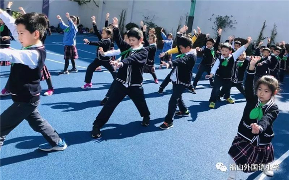 启行营地教育的个人主页(图1)