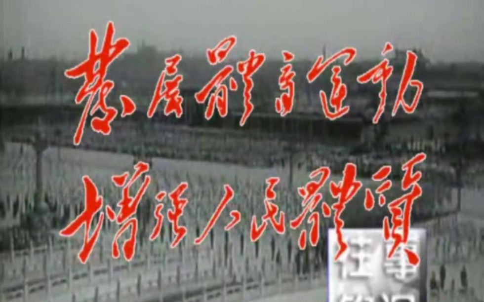 41岁詹姆斯直言:篮球无法替代但我憋的大招将超越《最后之舞(图1)