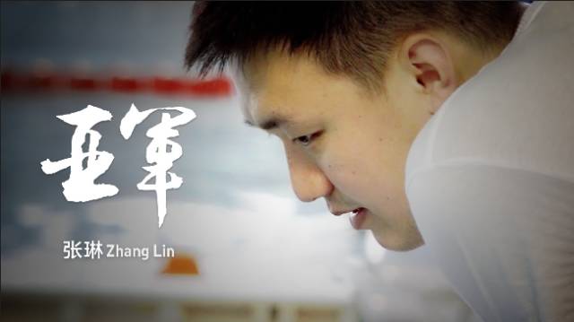 亚洲杯_标签_网易出品(图1)