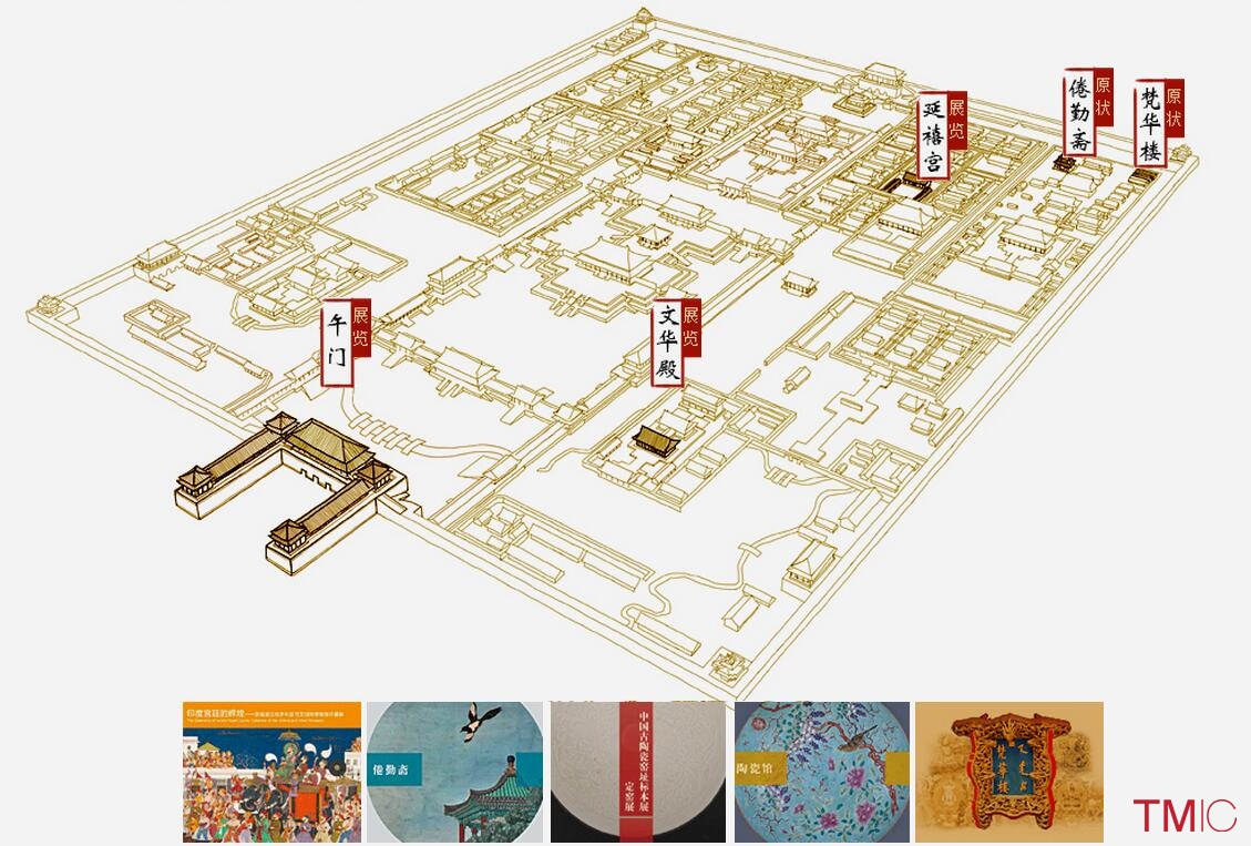 故宫地图全景地图3d图片